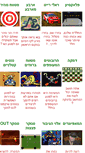 Mobile Screenshot of games.zbeng.net