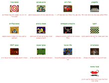 Tablet Screenshot of games.zbeng.net